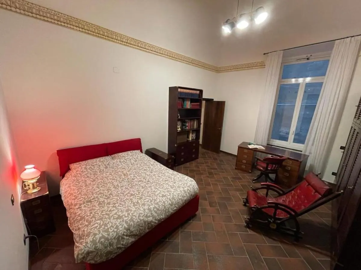 Mattoni E Cotto Antica Genova - Genovainrelax Apartment 0*, Genoa